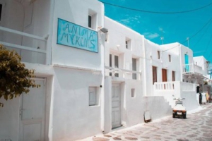 希腊移民收费如何?除了购房还要考虑中介费用!